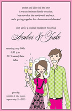 Shower Couple Bring Gifts Invitation