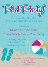 Pool Friends Invitation