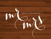 Rustic Wood String Lights Thank You Cards