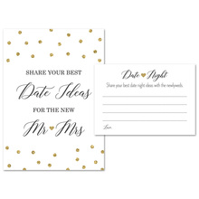Faux Gold Glitter Date Night Idea Cards